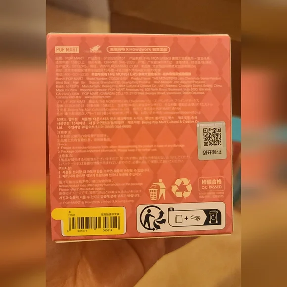 The Monster Let's Checkmate Labubu Key Pendant - Rook - Picture 3 of 3